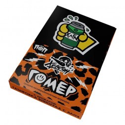 Табак Хулиган - Гомер (Газировка Виноград Алоэ, 25 грамм)