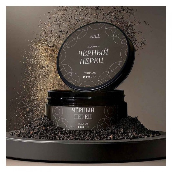 Табак NАШ CIGAR - Чёрный Перец (120 грамм) купить в Тольятти