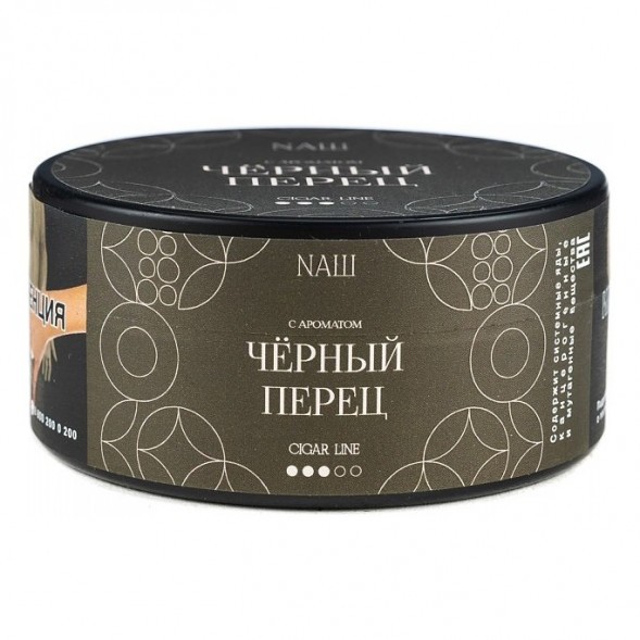 Табак NАШ CIGAR - Чёрный Перец (120 грамм) купить в Тольятти