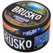 Смесь Brusko Zero - Сибирский Лимонад (250 грамм) купить в Тольятти