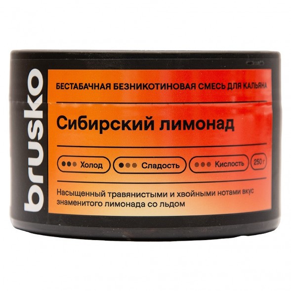 Смесь Brusko Zero - Сибирский Лимонад (250 грамм) купить в Тольятти