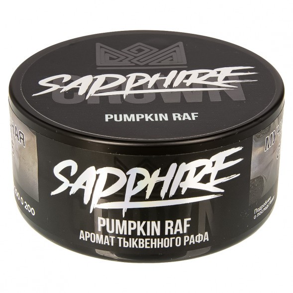 Табак Sapphire Crown - Pumpkin Ruf (Тыквенный Раф, 100 грамм) купить в Тольятти