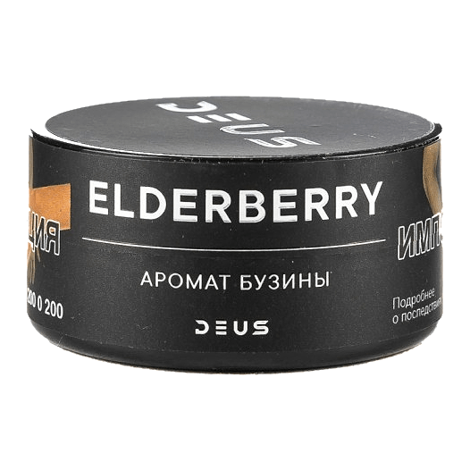 Табак Deus - Elderberry (Бузина, 30 грамм) купить в Тольятти