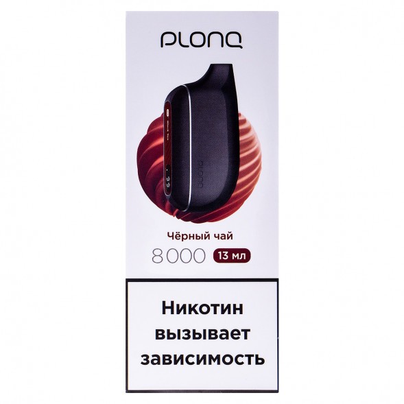 PLONQ MAX SMART - Чёрный Чай (8000 затяжек) купить в Тольятти