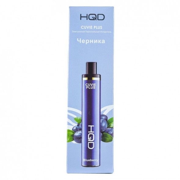 HQD Cuvie Plus - Черника (Blueberry, 1200 затяжек) купить в Тольятти