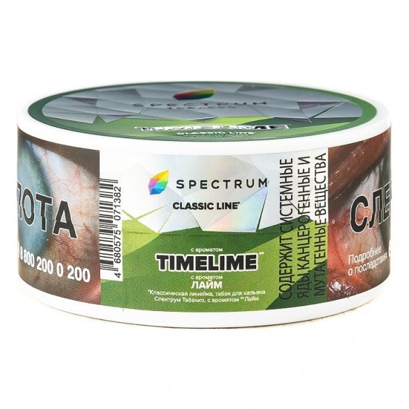 Табак Spectrum - TimeLime (Лайм, 25 грамм) купить в Тольятти