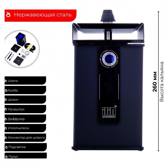 Набор в кейсе Nanosmoke TEN купить в Тольятти