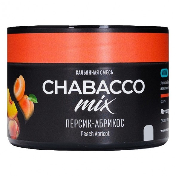 Смесь Chabacco MIX MEDIUM - Peach Apricot (Персик - Абрикос, 40 грамм) купить в Тольятти