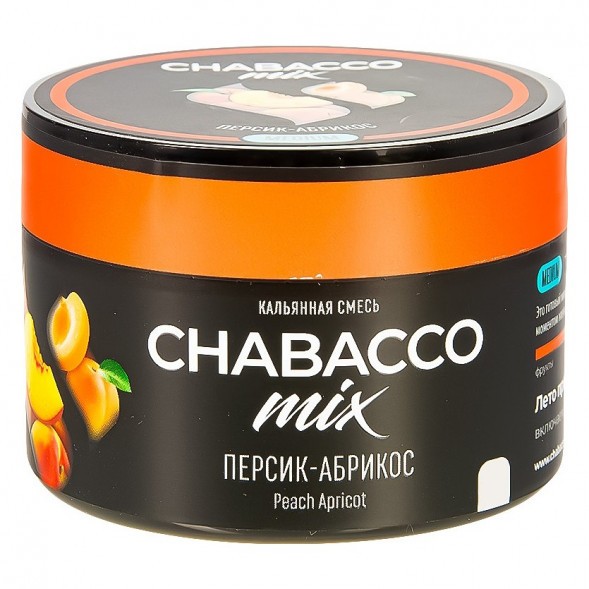 Смесь Chabacco MIX MEDIUM - Peach Apricot (Персик - Абрикос, 40 грамм) купить в Тольятти