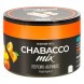 Смесь Chabacco MIX MEDIUM - Peach Apricot (Персик - Абрикос, 40 грамм) купить в Тольятти