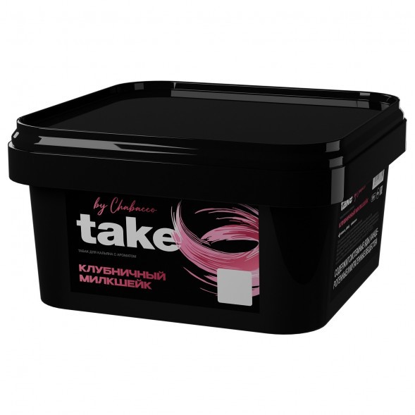 Табак Take - Strawberry Milkshake (Клубничный Милкшейк, 200 грамм) купить в Тольятти