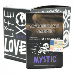 Табак Хулиган - Mystic (Кислая Черника, 25 грамм)