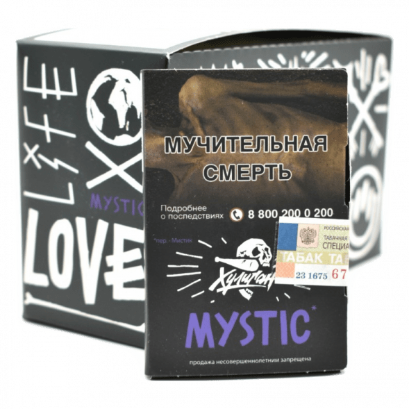 Табак Хулиган - Mystic (Кислая Черника, 25 грамм) купить в Тольятти