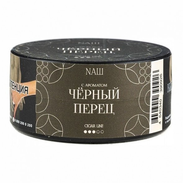 Табак NАШ CIGAR - Чёрный Перец  (30 грамм) купить в Тольятти