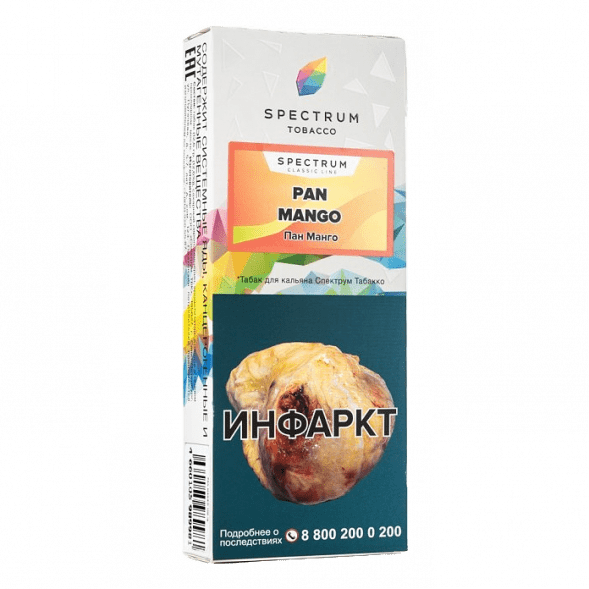 Табак Spectrum - Pan Mango (Пан Манго, 100 грамм) купить в Тольятти