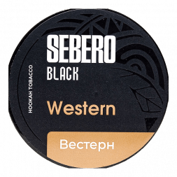 Табак Sebero Black - Western (Вестерн, 200 грамм)