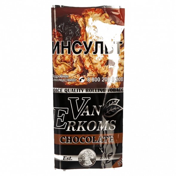 Табак сигаретный Van Erkoms - Chocolate (40 грамм) купить в Тольятти