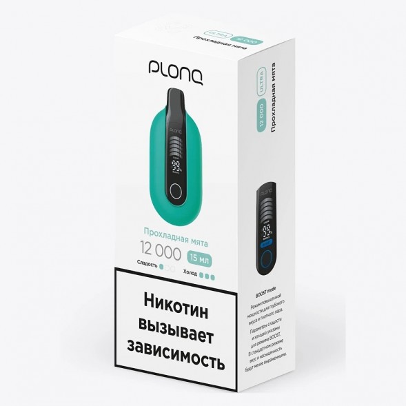 PLONQ ULTRA - Прохладная Мята (12000 затяжек) купить в Тольятти