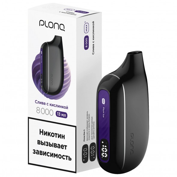 PLONQ MAX SMART - Слива с Кислинкой (8000 затяжек) купить в Тольятти