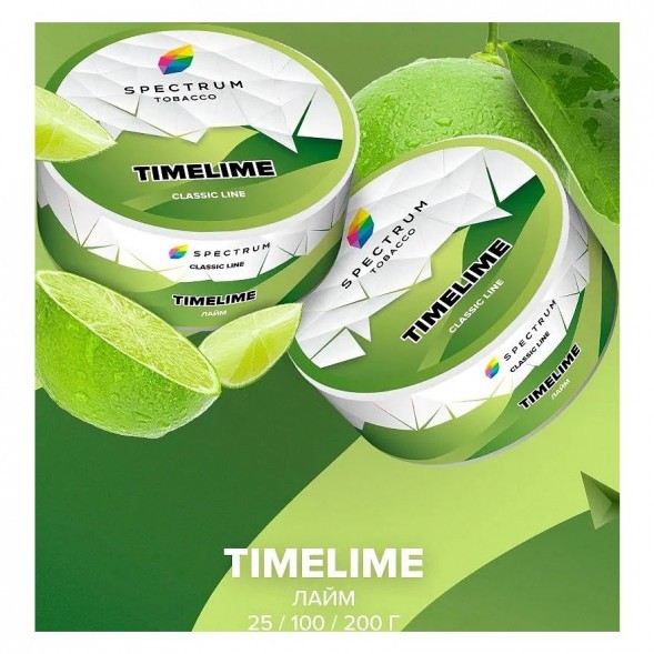Табак Spectrum - TimeLime (Лайм, 100 грамм) купить в Тольятти