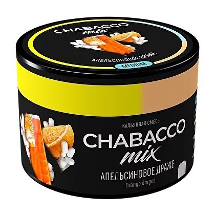 Смесь Chabacco MIX MEDIUM - Orange Dragee (Апельсиновое Драже, 40 грамм) купить в Тольятти