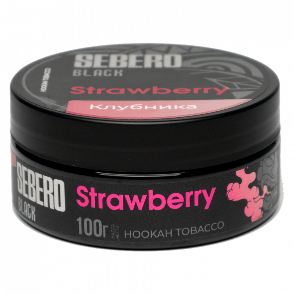 Табак Sebero Black - Strawberry (Клубника, 100 грамм) купить в Тольятти