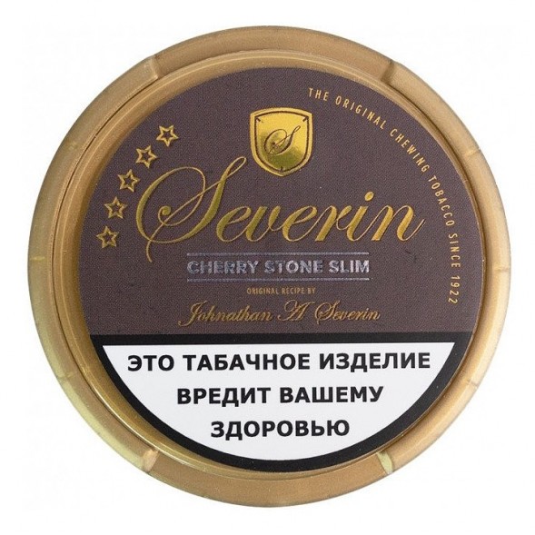 Табак жевательный SEVERIN - CHERRY STONE SLIM купить в Тольятти