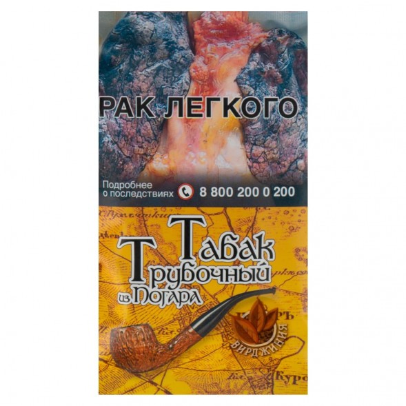 Табак трубочный из Погара - Вирджиния (40 грамм) купить в Тольятти