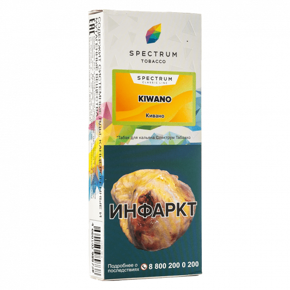 Табак Spectrum - Kiwano (Кивано, 100 грамм) купить в Тольятти