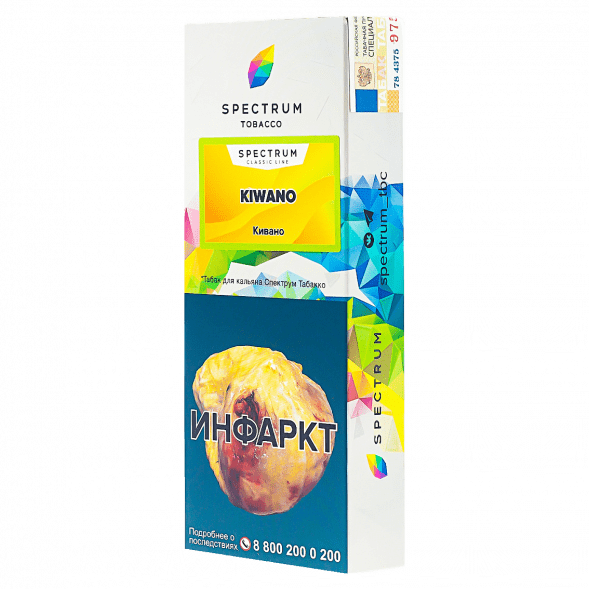 Табак Spectrum - Kiwano (Кивано, 100 грамм) купить в Тольятти