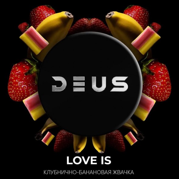 Табак Deus - Love Is (Клубнично-Банановая Жвачка, 30 грамм) купить в Тольятти
