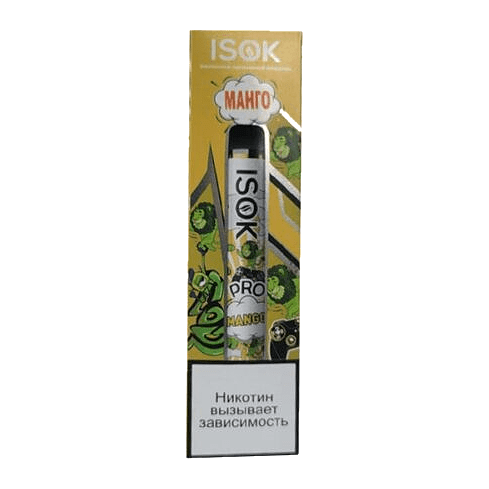 ISOK PRO - Манго (Mango, 2000 затяжек) купить в Тольятти