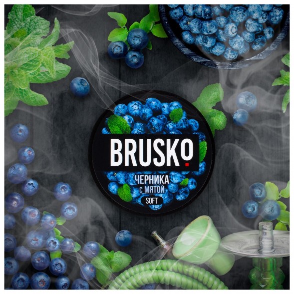 Смесь Brusko Medium - Черника с Мятой (50 грамм) купить в Тольятти