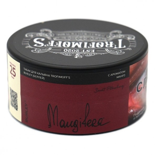 Табак Trofimoff&#039;s Burley - Mangifera (Сливочный Манго, 25 грамм) купить в Тольятти