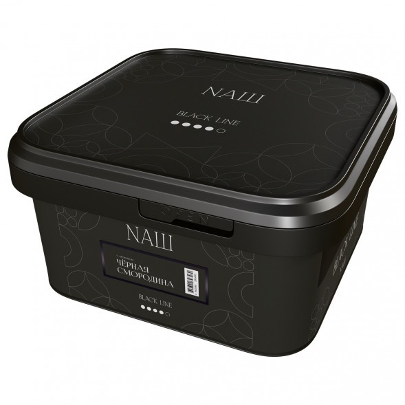 Табак NАШ BLACK - Чёрная Смородина (200 грамм) купить в Тольятти