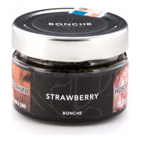 Табак Bonche - Strawberry (Клубника, 120 грамм) купить в Тольятти