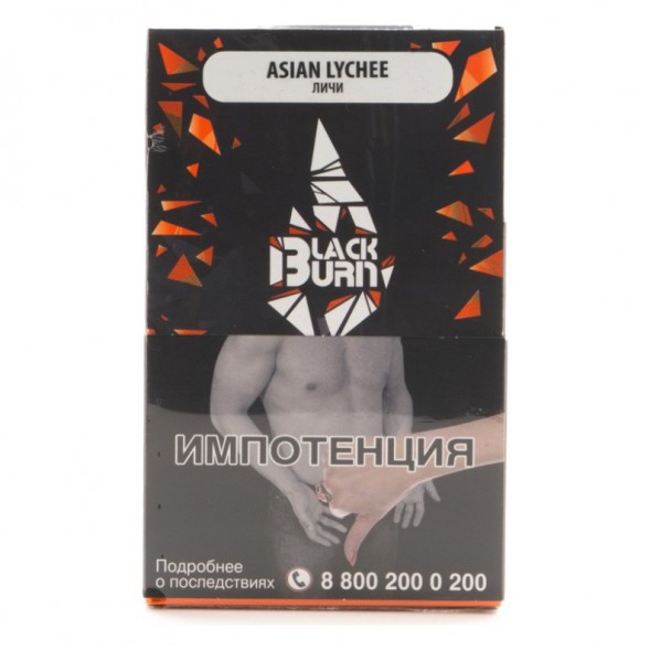 Табак BlackBurn - Asian lychee (Личи, 100 грамм) купить в Тольятти