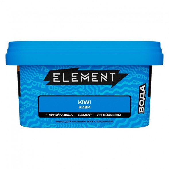 Табак Element Вода - Kiwi (Киви, 200 грамм) купить в Тольятти
