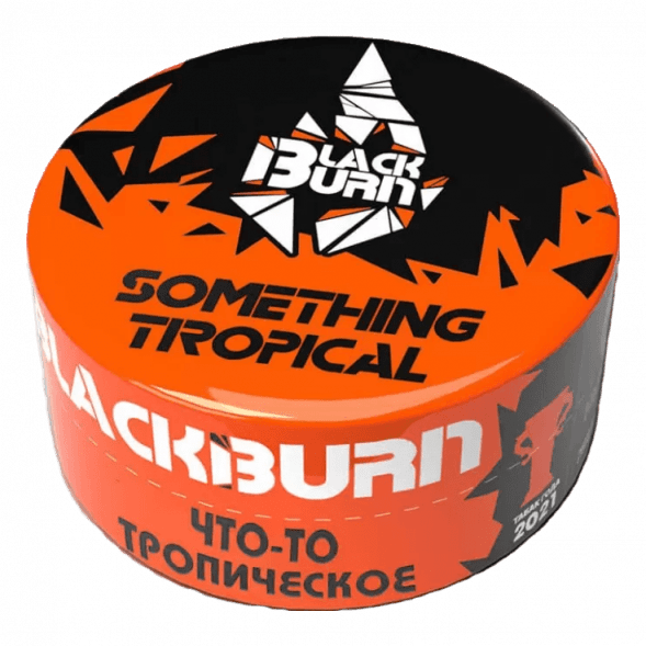Табак BlackBurn - Something Tropical (Что-то Тропическое, 25 грамм) купить в Тольятти