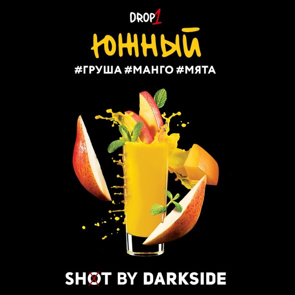 Табак Darkside Shot - Южный (30 грамм) купить в Тольятти