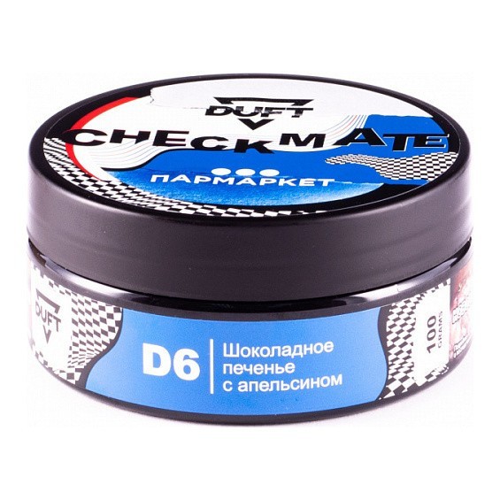 Табак Duft Checkmate - D6 Шоколадное Печенье с Апельсином (100 грамм) купить в Тольятти