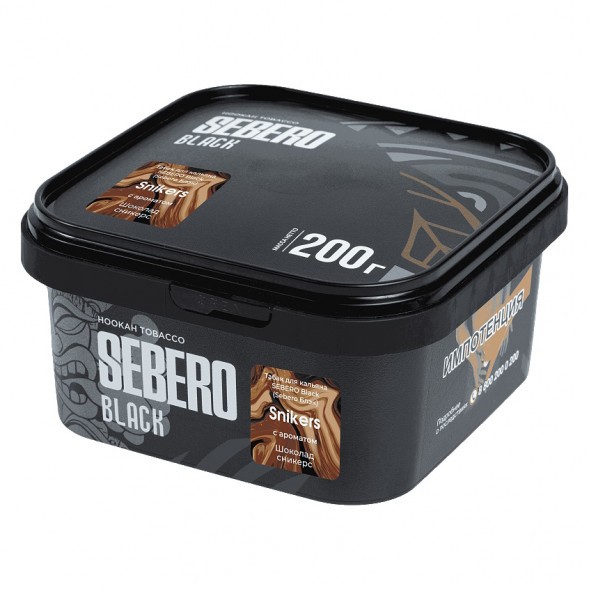 Табак Sebero Black - Snikers (Шоколад Сникерс, 200 грамм) купить в Тольятти
