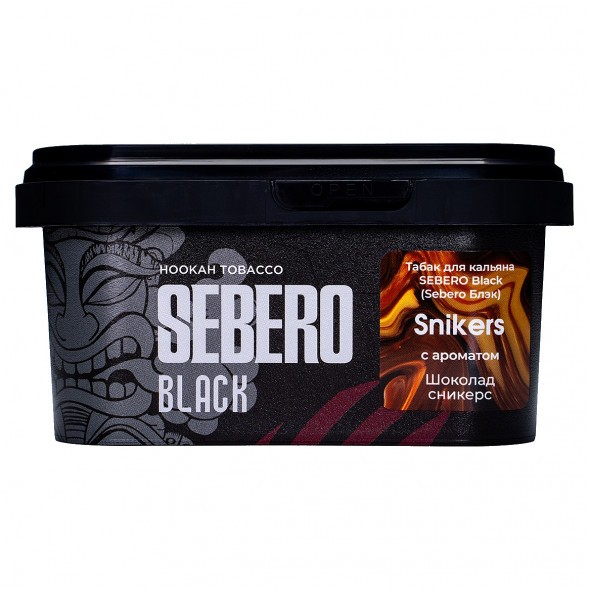 Табак Sebero Black - Snikers (Шоколад Сникерс, 200 грамм) купить в Тольятти