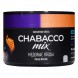 Смесь Chabacco MIX MEDIUM - Honey Berries (Медовые Ягоды, 40 грамм) купить в Тольятти