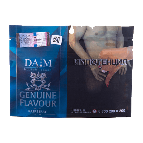 Табак Daim - Raspberry (Малина, 100 грамм) купить в Тольятти