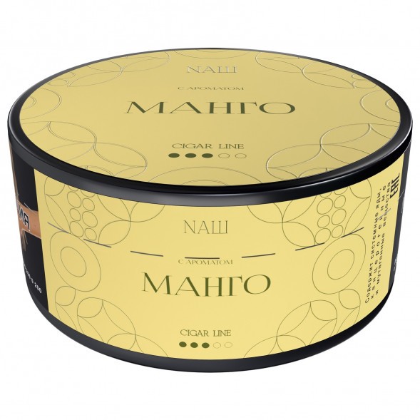 Табак NАШ CIGAR - Манго (120 грамм) купить в Тольятти