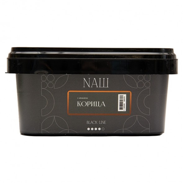 Табак NАШ BLACK - Корица (200 грамм) купить в Тольятти