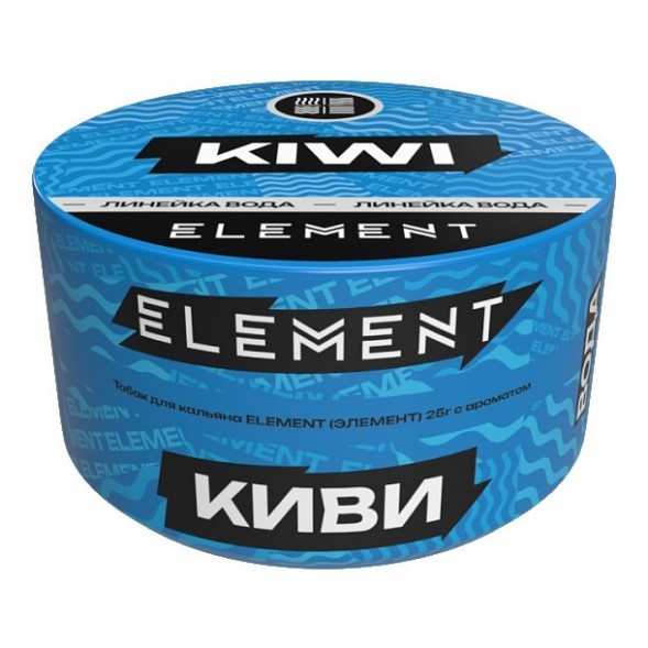 Табак Element Вода - Kiwi NEW (Киви, 25 грамм) купить в Тольятти