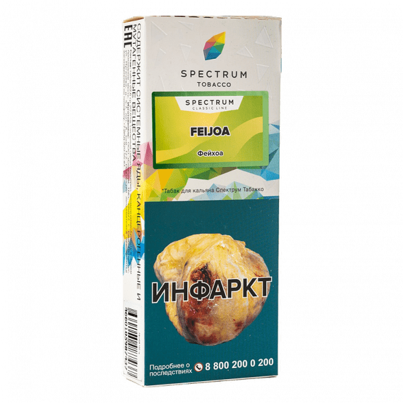 Табак Spectrum - Feijoa (Фейхоа, 100 грамм) купить в Тольятти