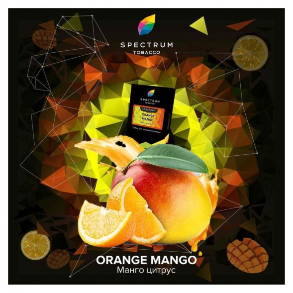 Табак Spectrum Hard - Orange Mango (Манго Цитрус, 200 грамм) купить в Тольятти